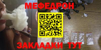 a pvp Кумертау