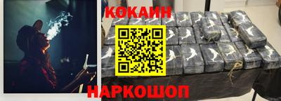 а пвп мука Краснодар