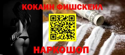 а пвп мука Краснодар