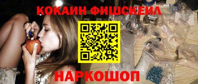 jwh Краснокаменск