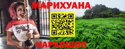 MESCALINE Краснознаменск