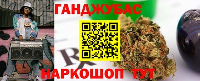jwh Краснокаменск