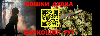 а пвп мука Краснодар