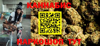 а пвп мука Краснодар