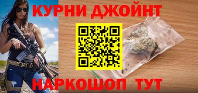 MESCALINE Краснознаменск