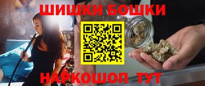 MESCALINE Краснознаменск