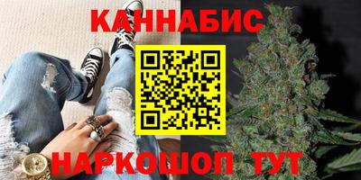 MESCALINE Краснознаменск