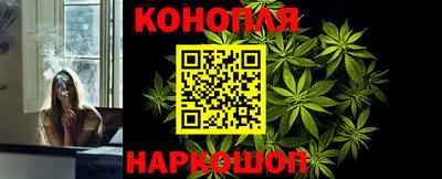 jwh Краснокаменск