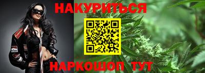 а пвп мука Краснодар