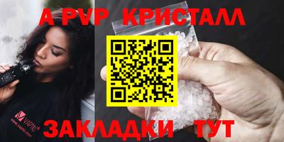 MESCALINE Краснознаменск
