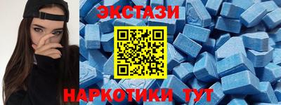 2c-b Кунгур
