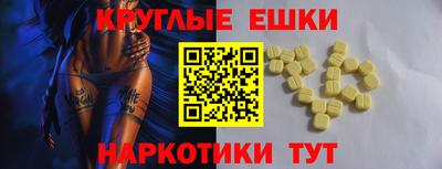 jwh Краснокаменск