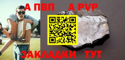 2c-b Кунгур