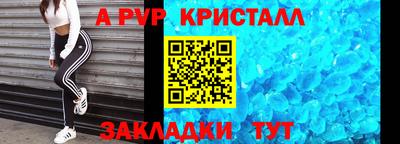 дживик Кулебаки