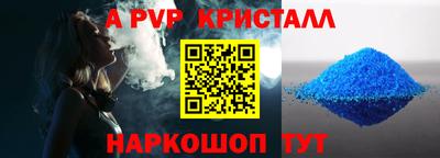 MESCALINE Краснознаменск