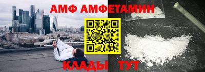 дживик Кулебаки