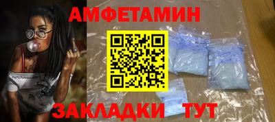 jwh Краснокаменск