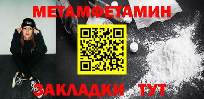 а пвп мука Краснодар