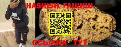 а пвп мука Краснодар