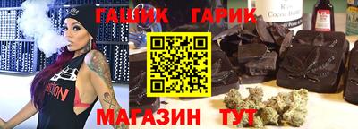 2c-b Кунгур