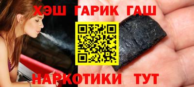 jwh Краснокаменск