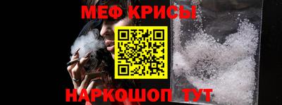 а пвп мука Краснодар