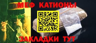 jwh Краснокаменск