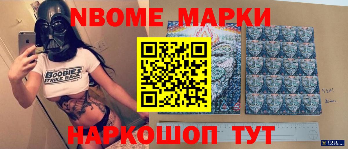 Тулун  Лсд 25 экстази ecstasy  Лсд 25 экстази кислота  Вход с VPN 